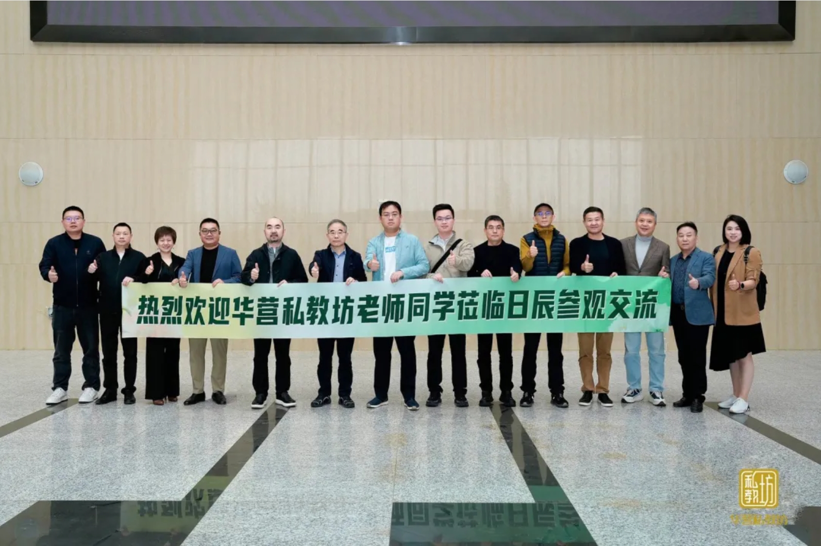 美彩国际(中国区)-官方网站