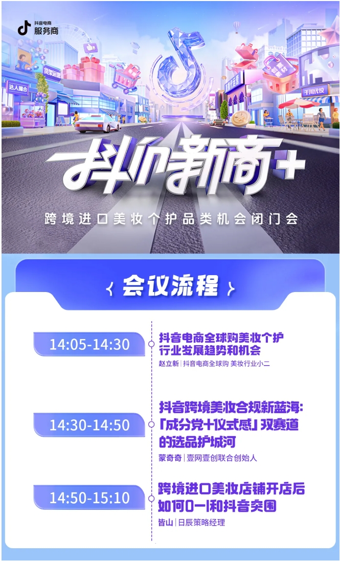 美彩国际(中国区)-官方网站