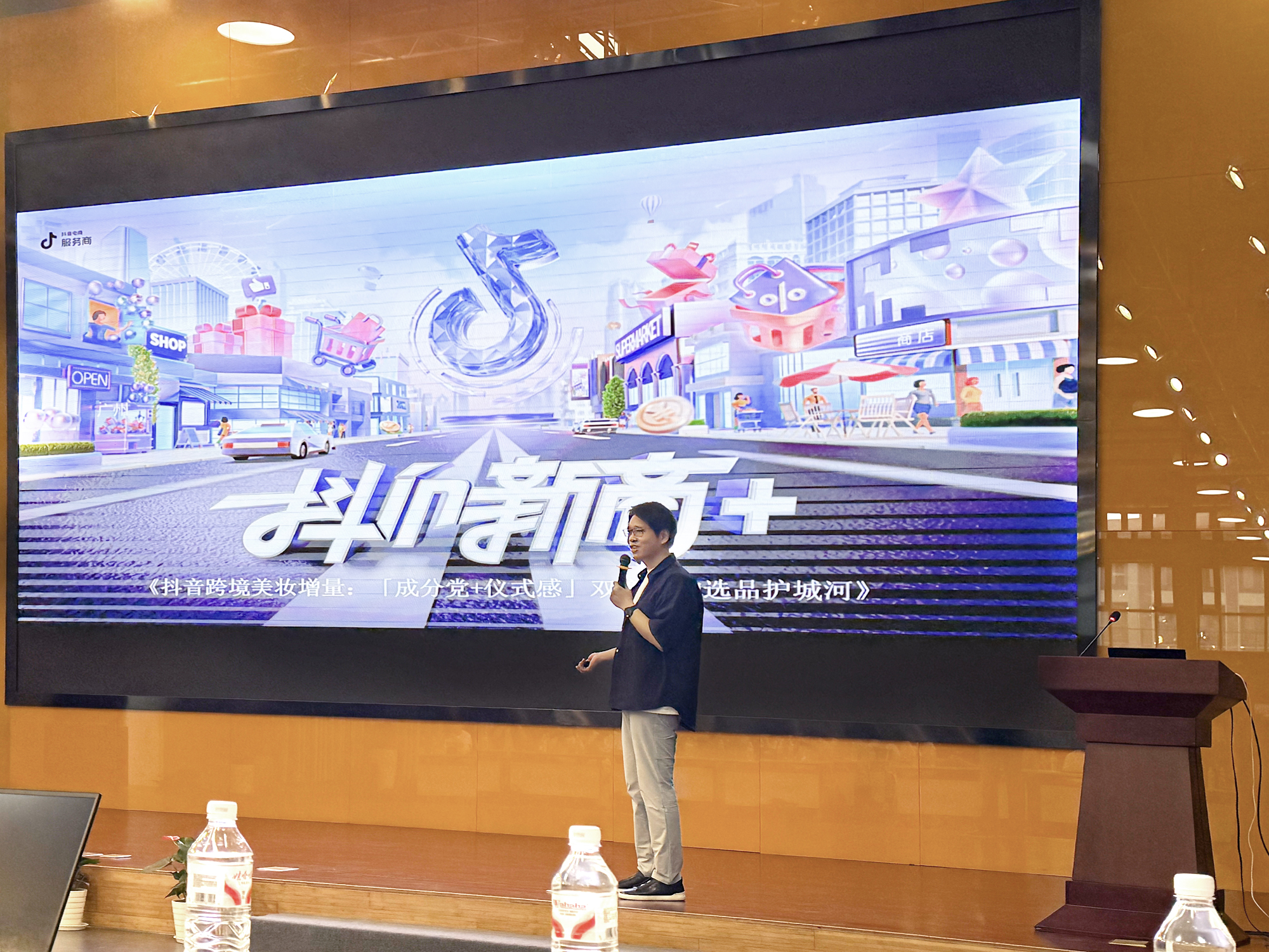 美彩国际(中国区)-官方网站