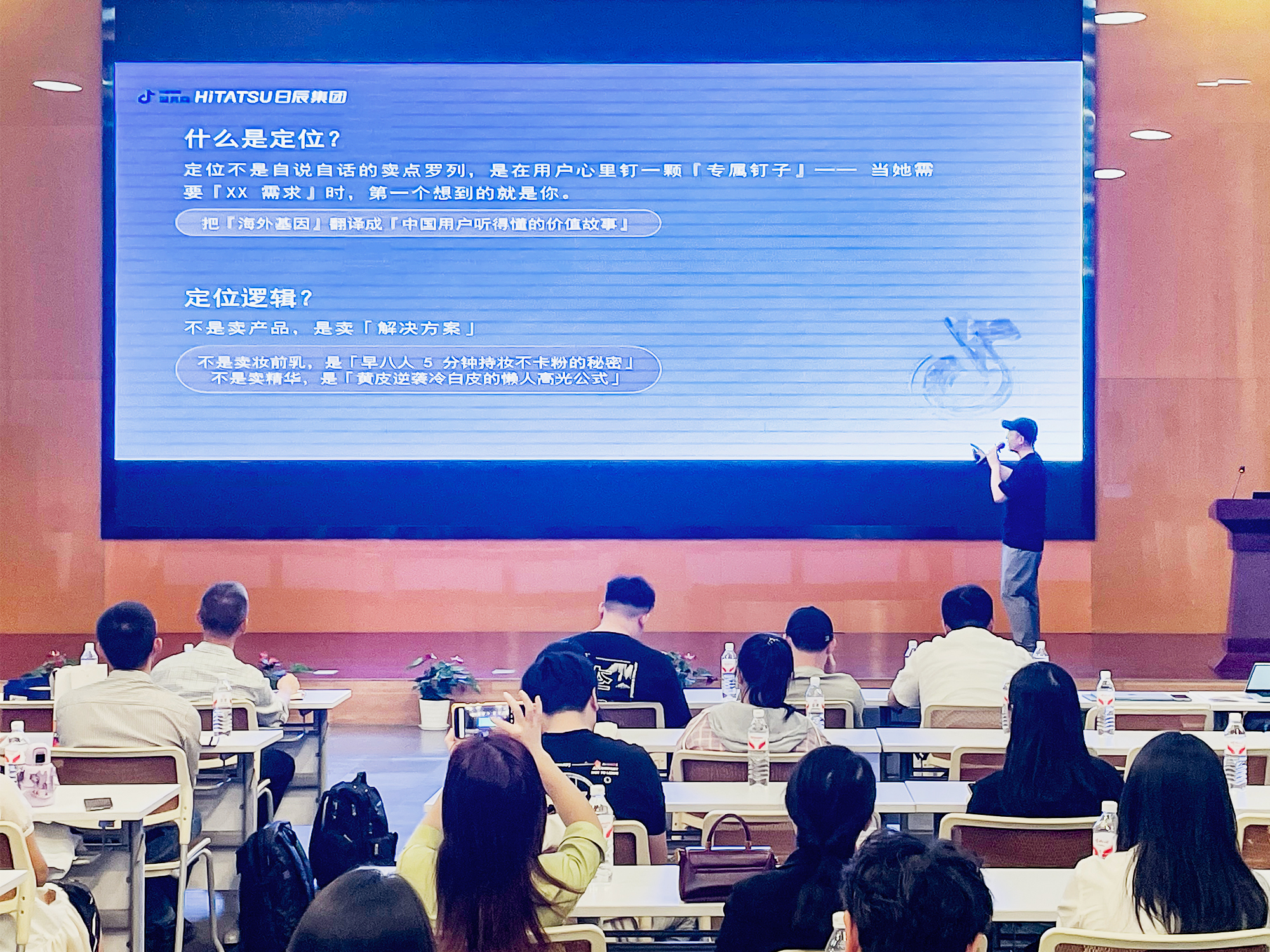 美彩国际(中国区)-官方网站