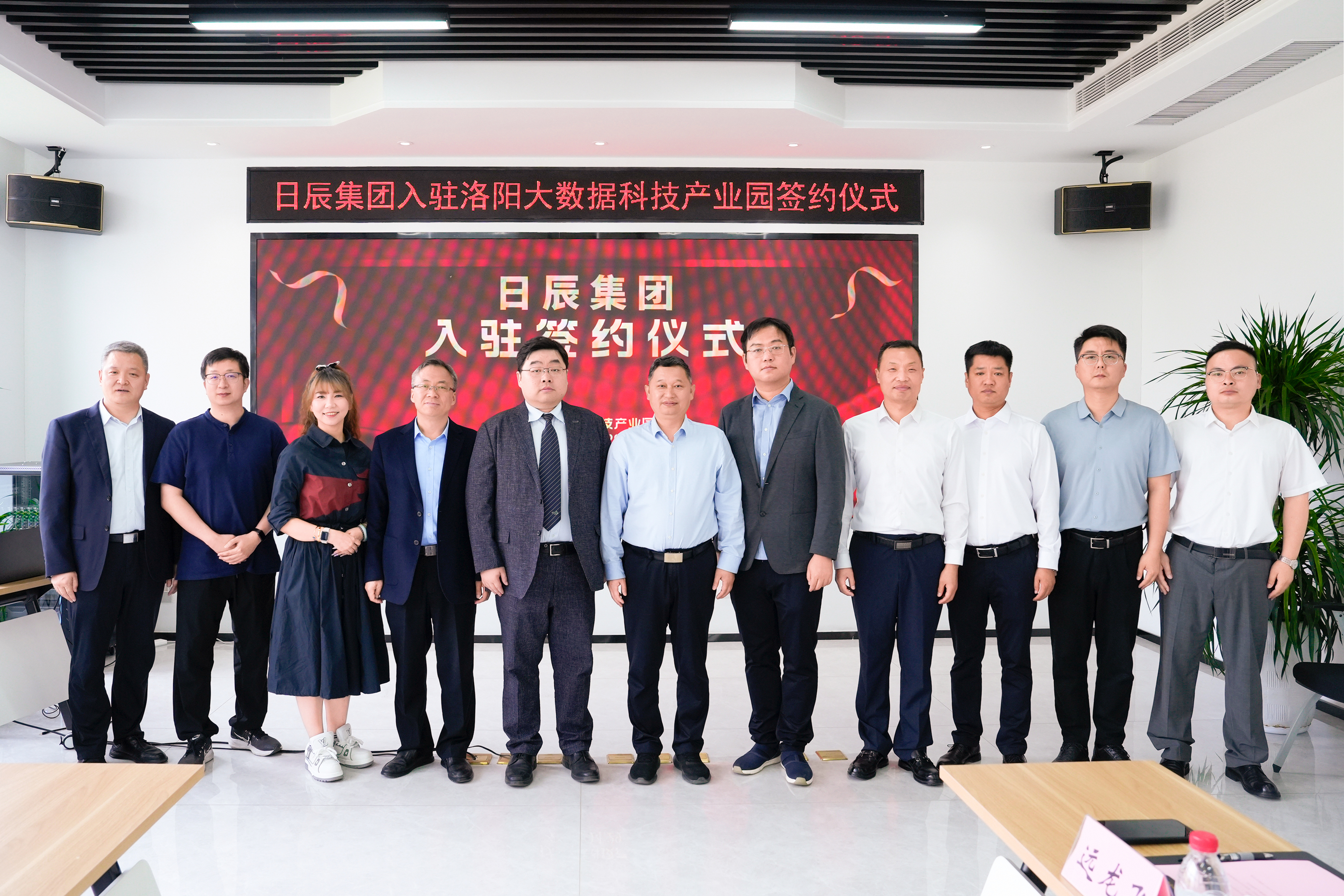 美彩国际(中国区)-官方网站