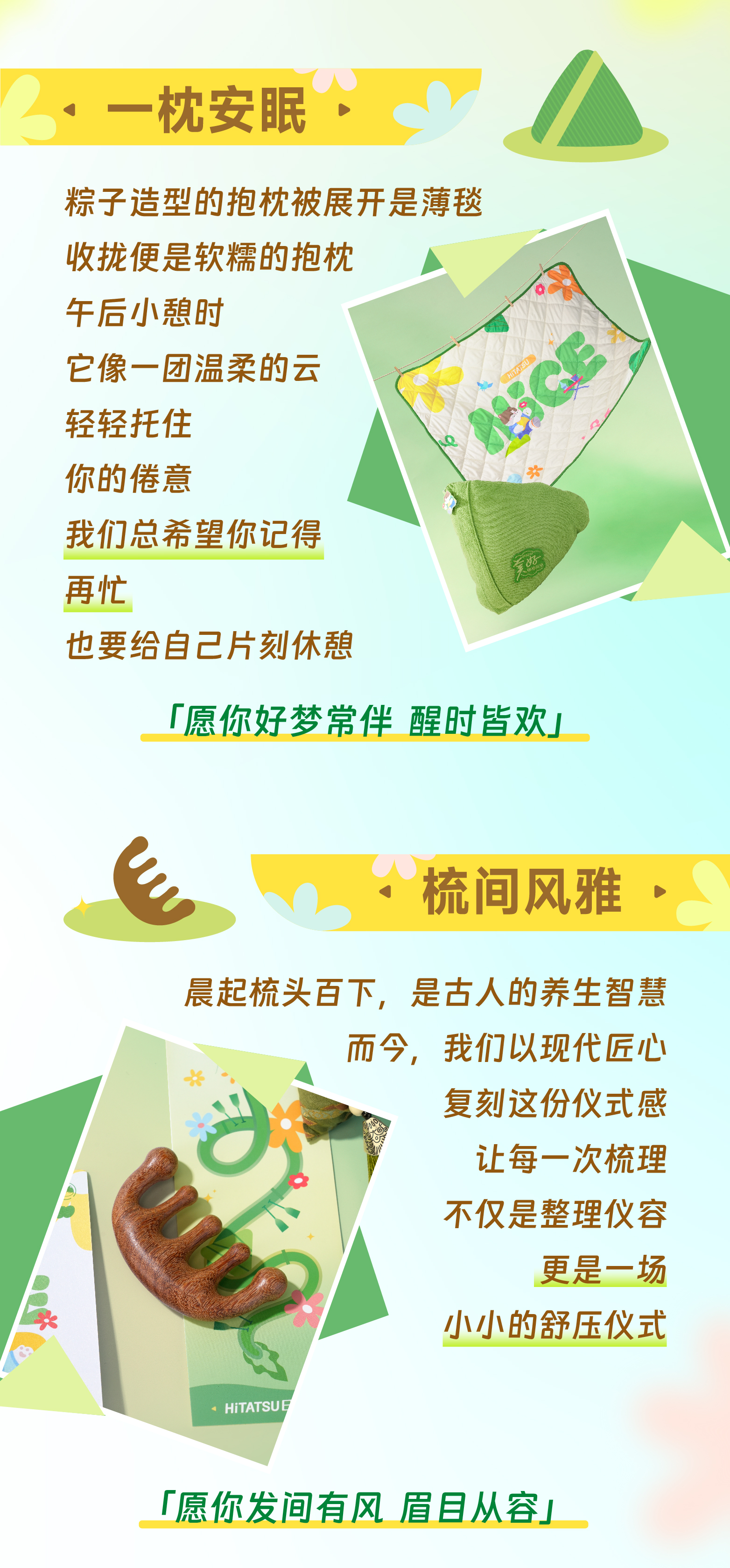 美彩国际(中国区)-官方网站