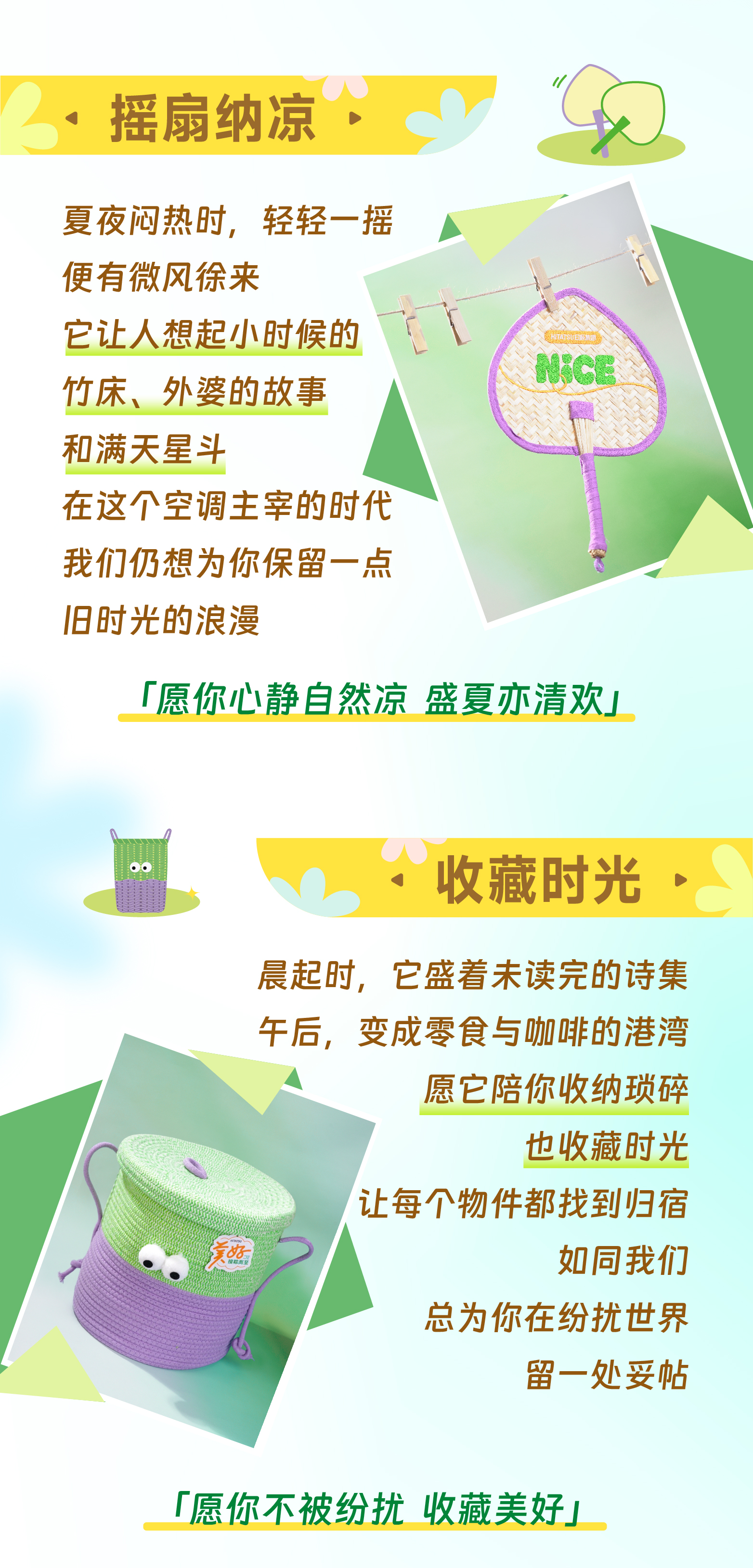 美彩国际(中国区)-官方网站