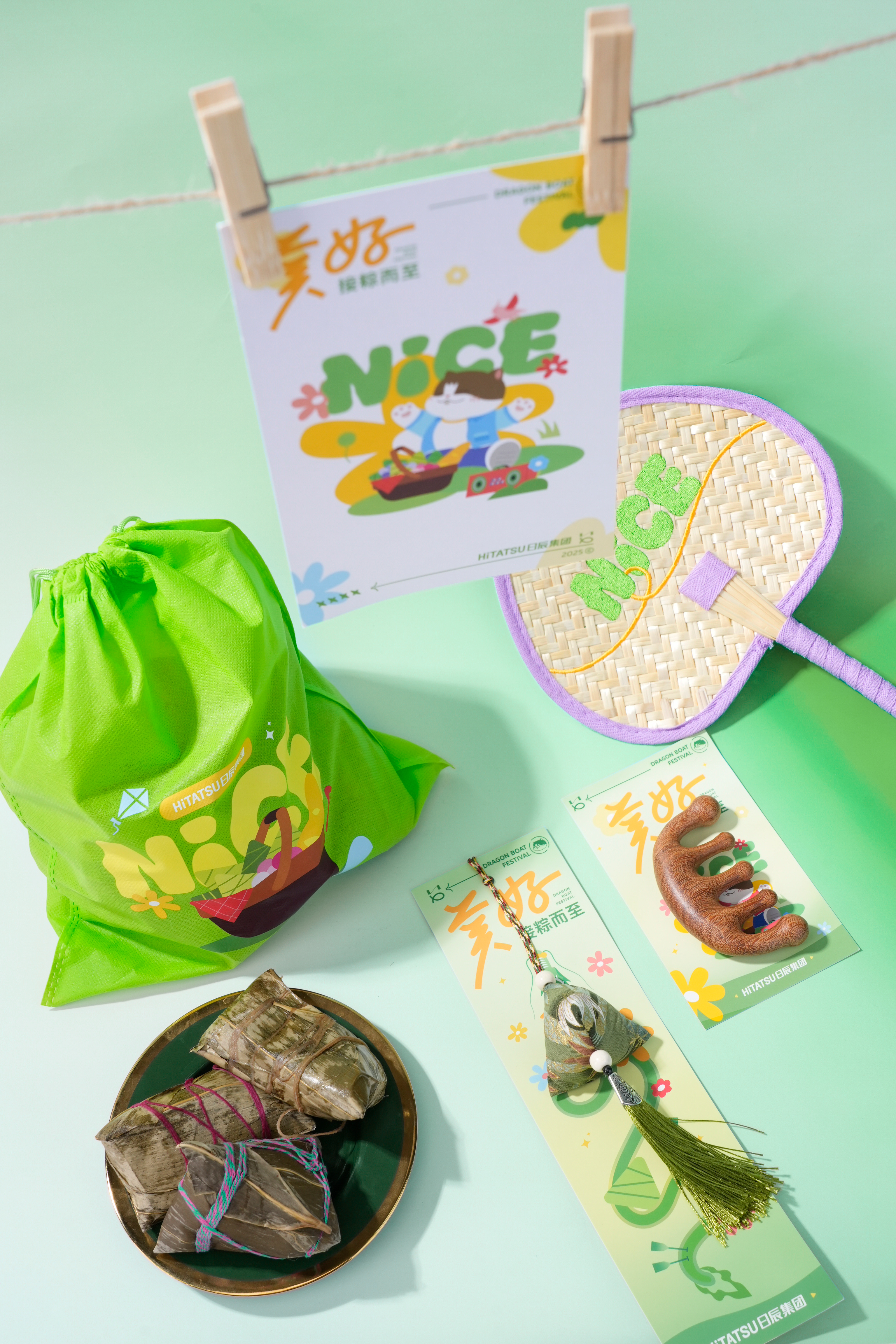 端午礼颂 | 今世年轻人的端午仪式感，，，，美彩国际必需懂！