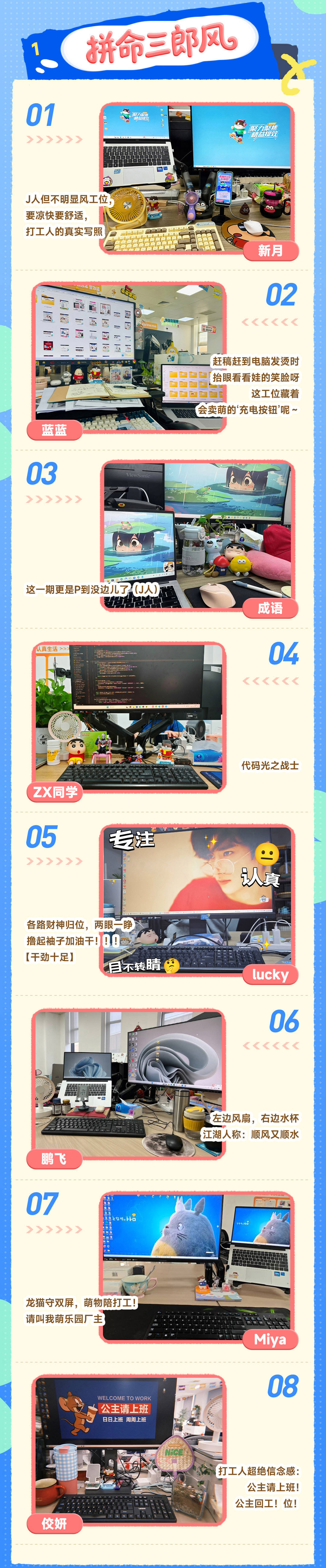 美彩国际(中国区)-官方网站