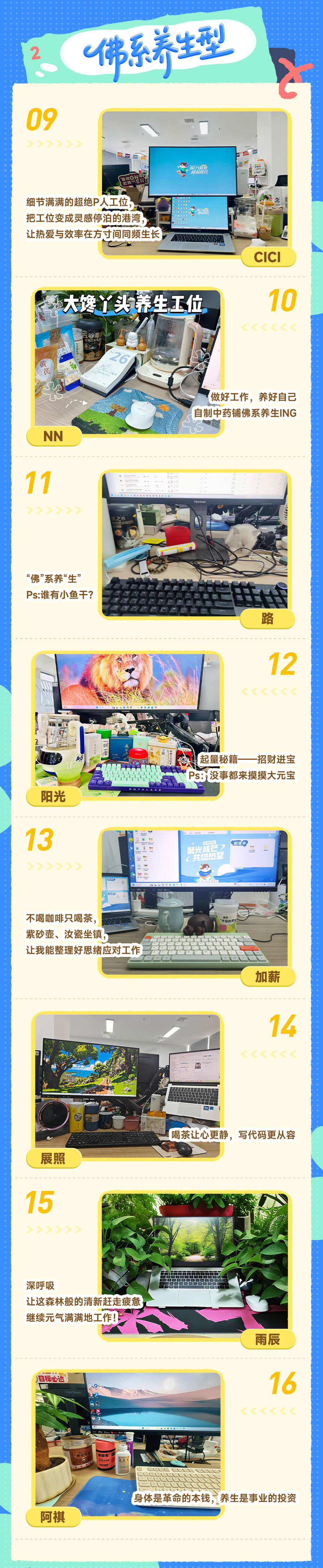 美彩国际(中国区)-官方网站