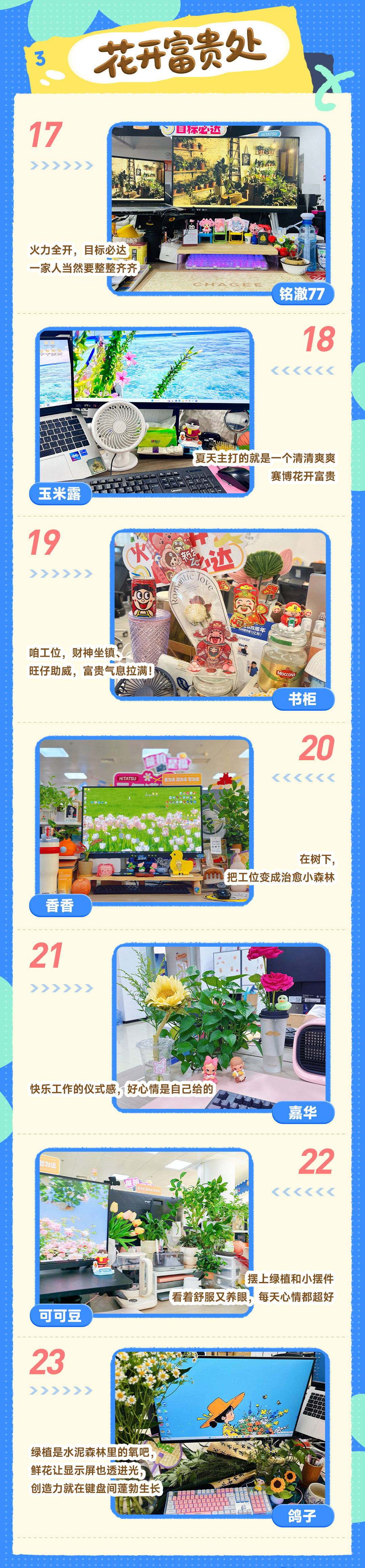 美彩国际(中国区)-官方网站