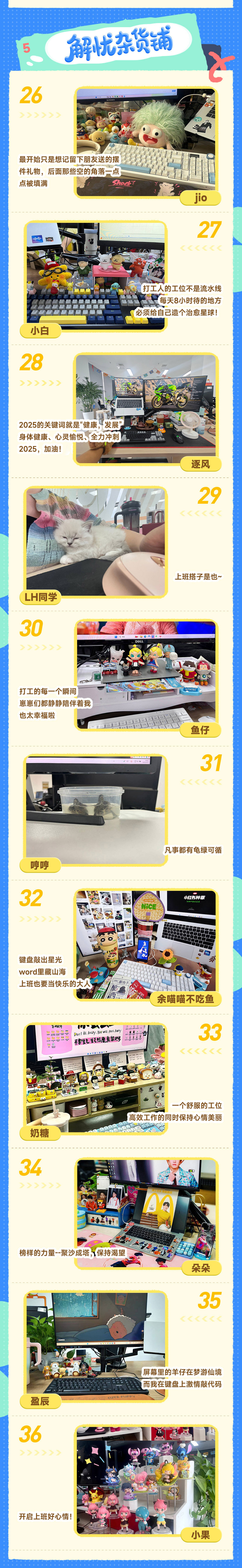 美彩国际(中国区)-官方网站