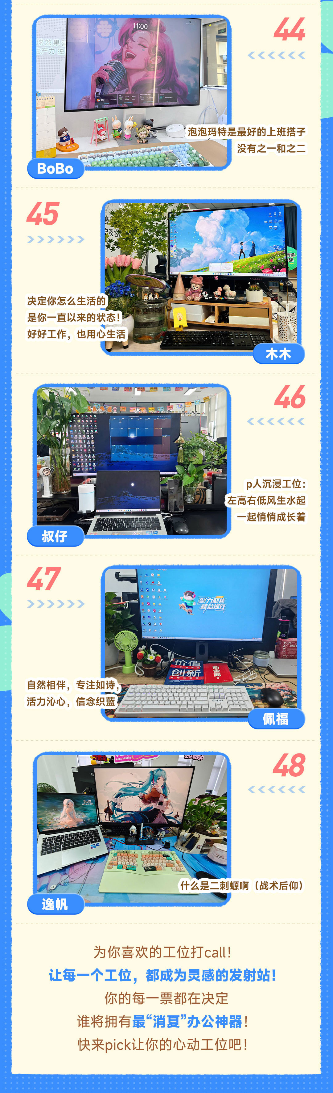 美彩国际(中国区)-官方网站