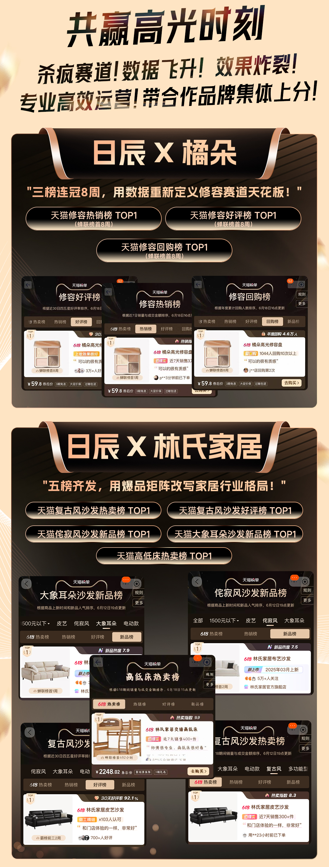美彩国际(中国区)-官方网站