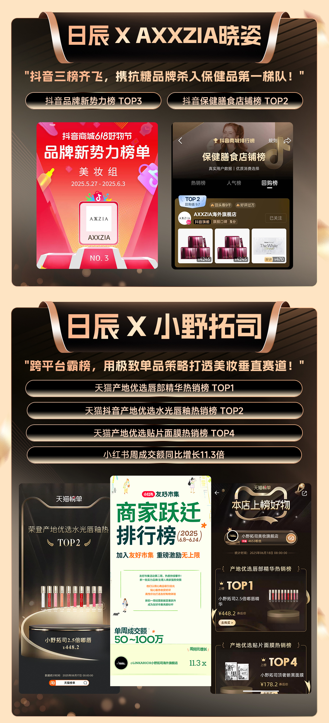 美彩国际(中国区)-官方网站