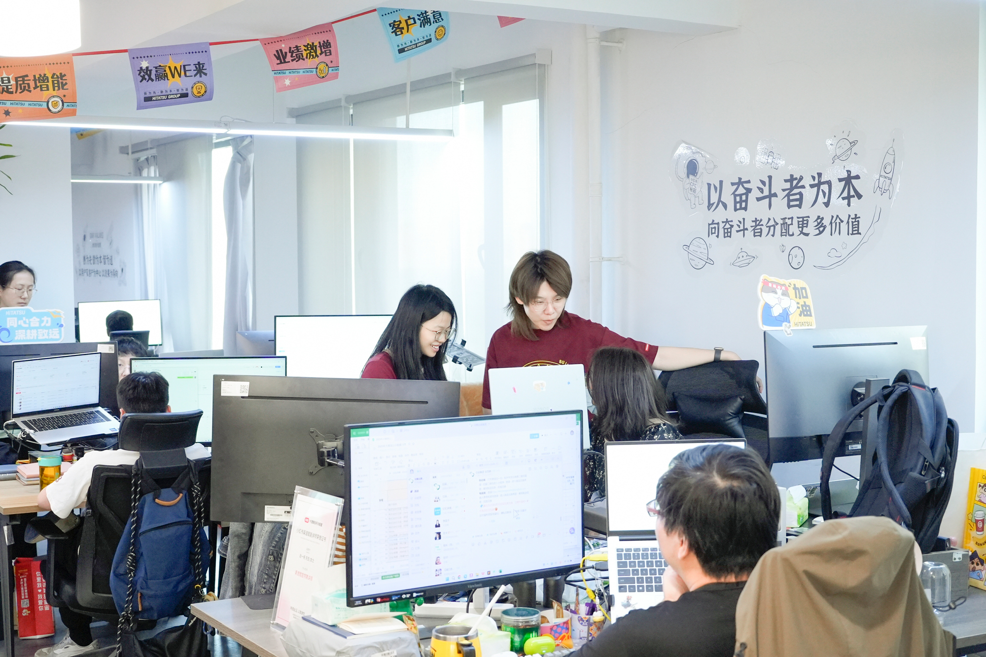 美彩国际(中国区)-官方网站