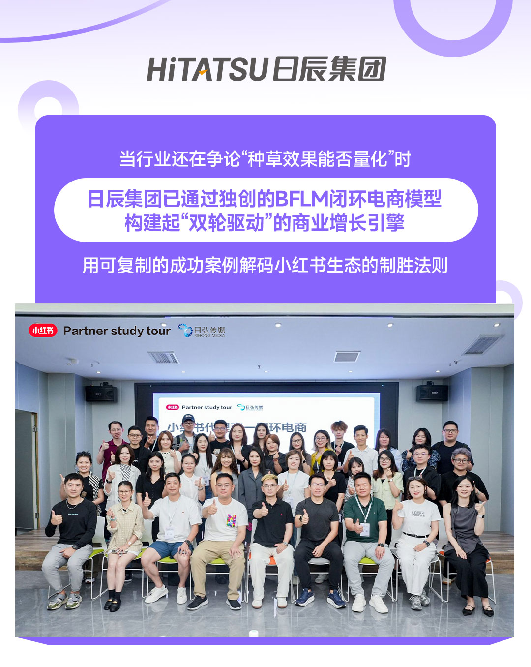 美彩国际(中国区)-官方网站