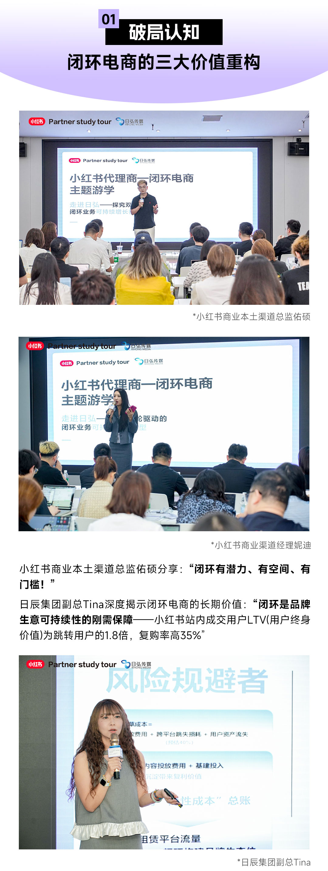 美彩国际(中国区)-官方网站