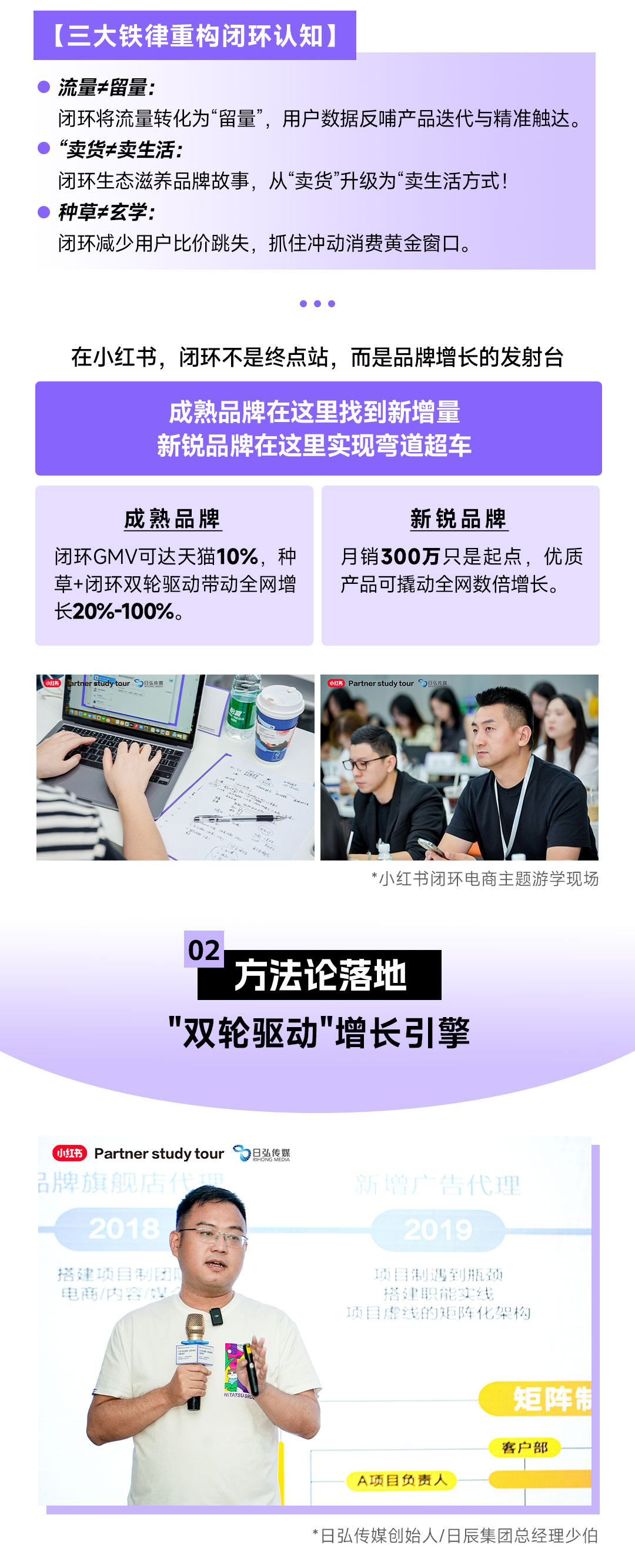 美彩国际(中国区)-官方网站