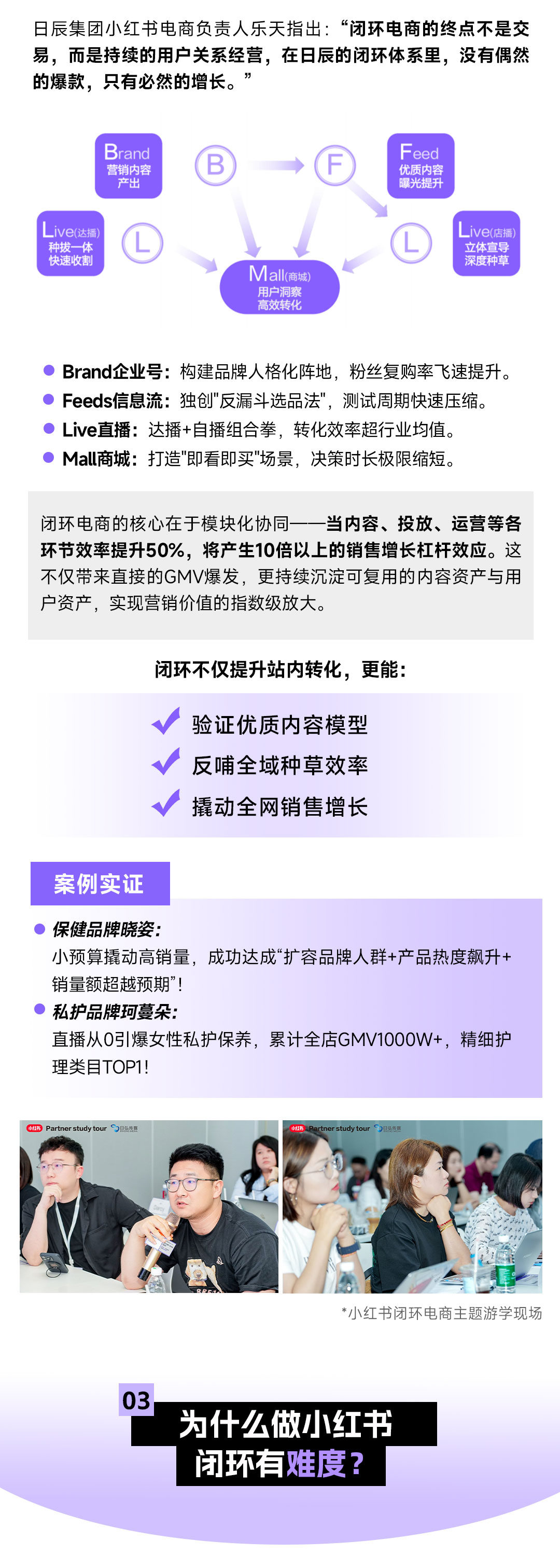 美彩国际(中国区)-官方网站
