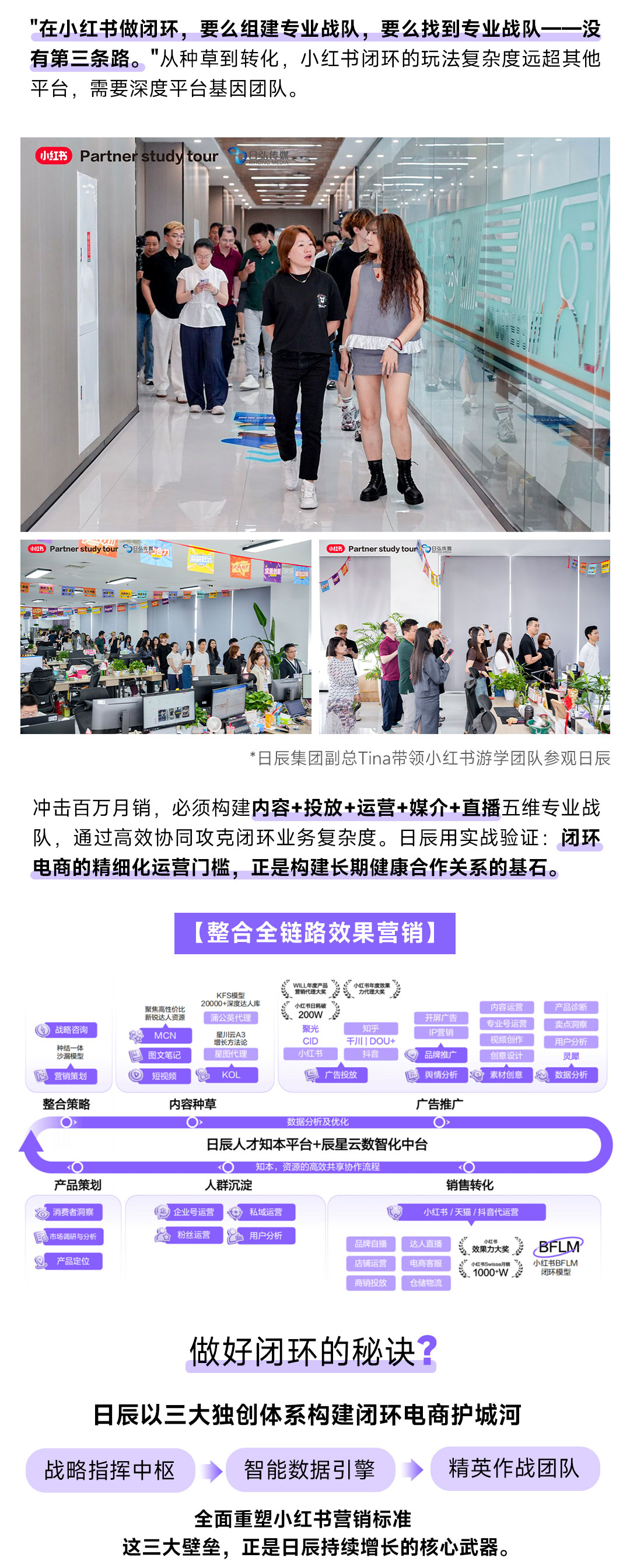 美彩国际(中国区)-官方网站