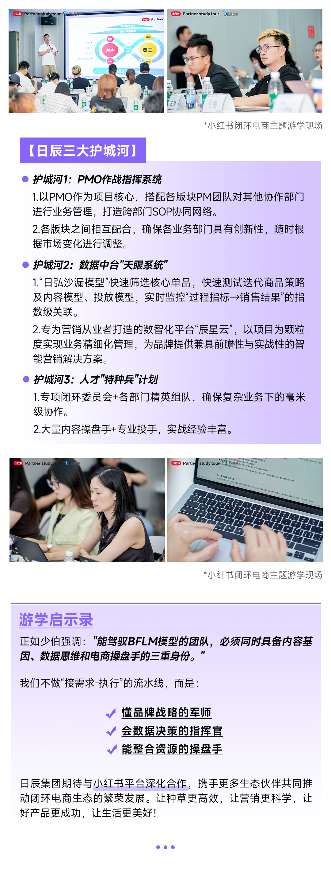 美彩国际(中国区)-官方网站