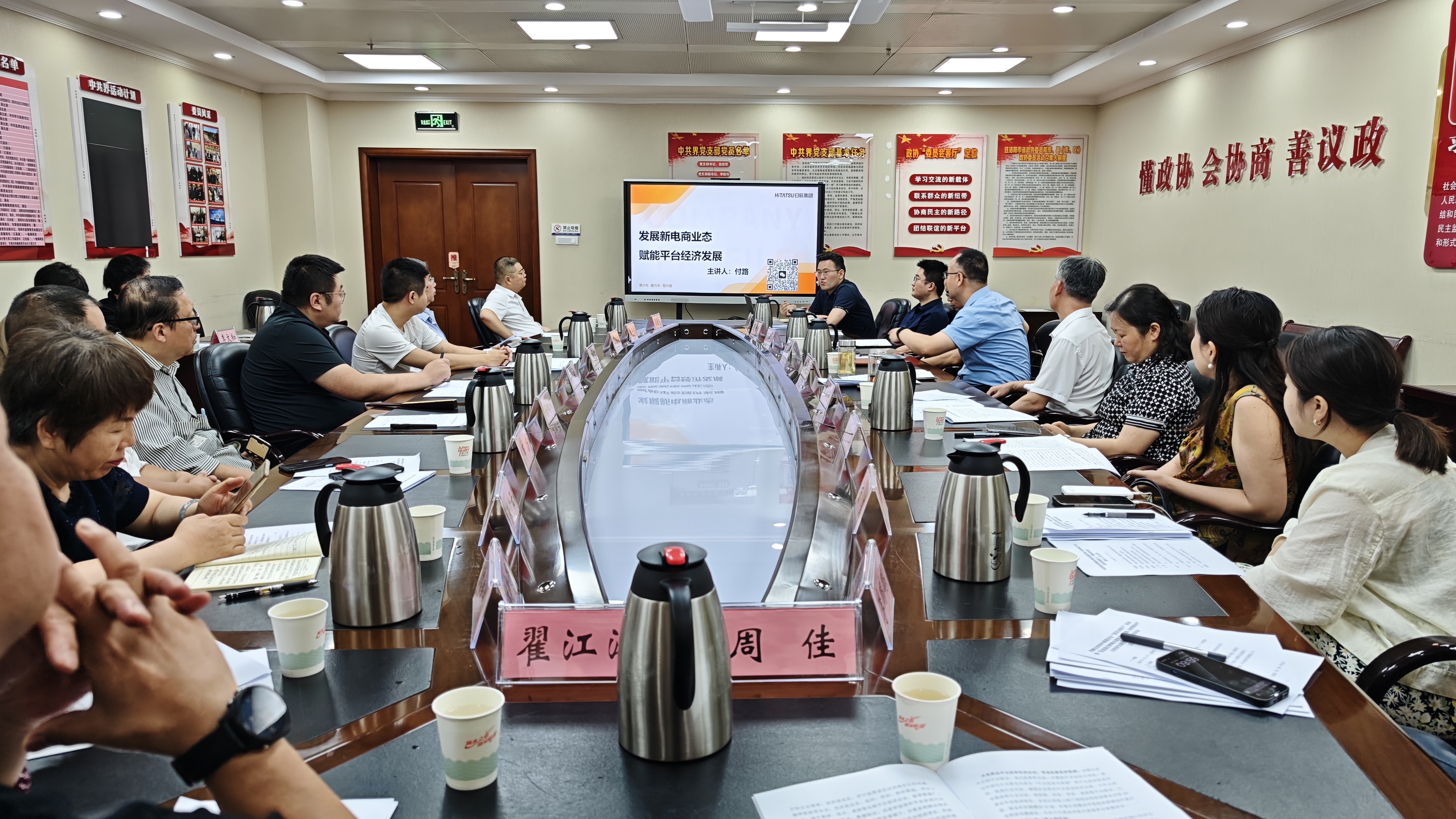 美彩国际(中国区)-官方网站